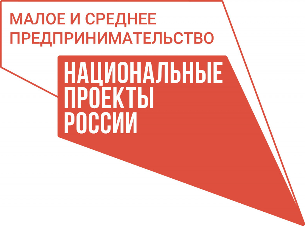 На Камчатке определен получатель гранта на развитие семейной фермы