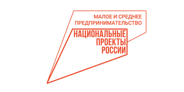  В МСП Банке после повышения ключевой ставки кредиты для бизнеса стали дешевле на 3%