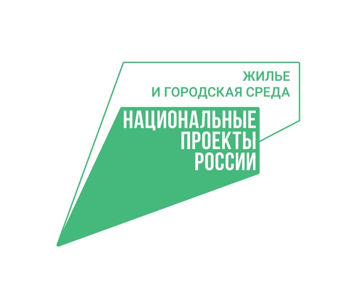 Жителей Елизово приглашают проголосовать за объекты для благоустройства