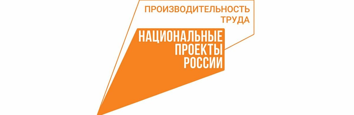 «Фабрика процессов»: избавьтесь от лишнего – внедрите бережливое производство в бизнес 